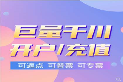 信息流广告投放公司案例创新思路